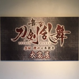 記事 : サムネイル