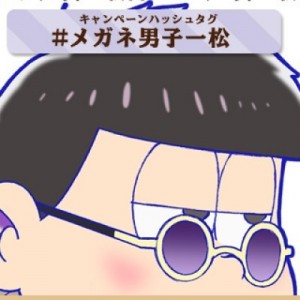 記事 : サムネイル