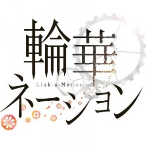 記事 : サムネイル