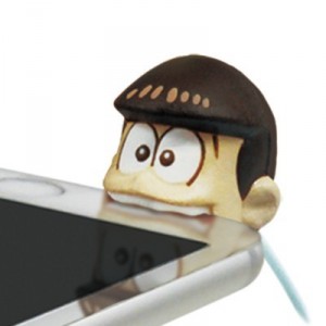 記事 : サムネイル