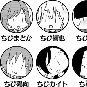 記事 : サムネイル