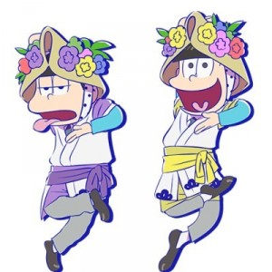 記事 : サムネイル