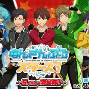 記事 : サムネイル