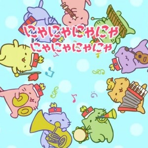 記事 : サムネイル