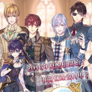 記事 : サムネイル
