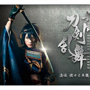 記事 : サムネイル