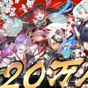 記事 : サムネイル