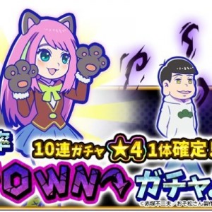 記事 : サムネイル