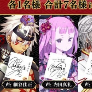 記事 : サムネイル