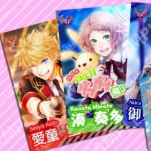 記事 : サムネイル