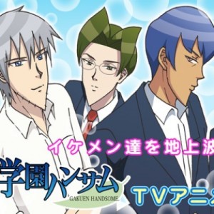 記事 : サムネイル