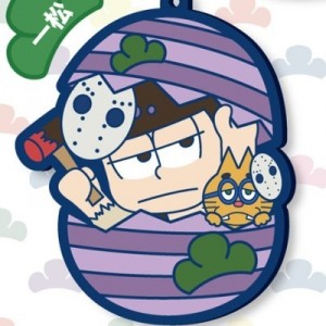 記事 : サムネイル