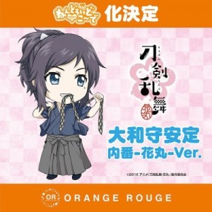 記事 : サムネイル