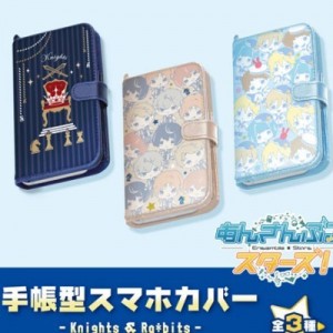 記事 : サムネイル
