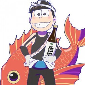 記事 : サムネイル