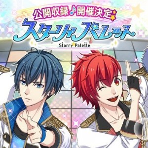 記事 : サムネイル