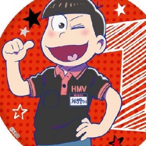 記事 : サムネイル