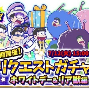 記事 : サムネイル