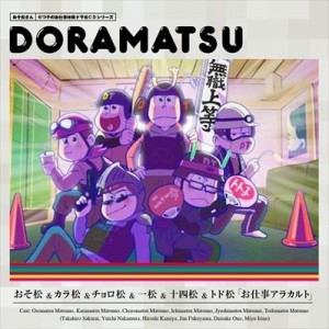 記事 : サムネイル