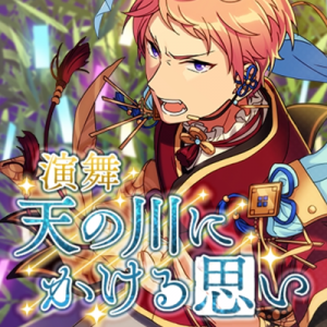 記事 : サムネイル