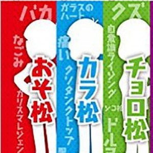 記事 : サムネイル