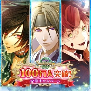 記事 : サムネイル