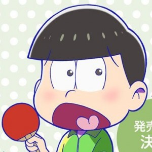 記事 : サムネイル