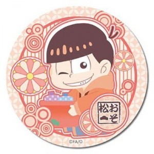 記事 : サムネイル