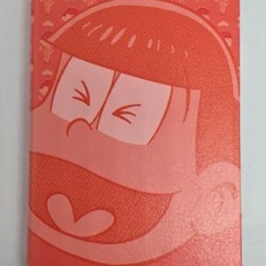 記事 : サムネイル