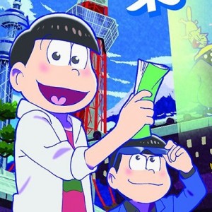 記事 : サムネイル