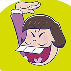 記事 : サムネイル