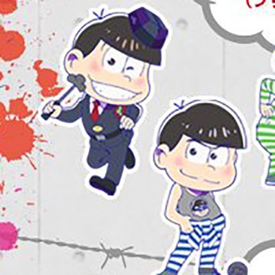 おそ松さん 6つ子が囚人と看守に ぴえろ公式イラストの プリ松さん グッズ発売 ビーズログ Com