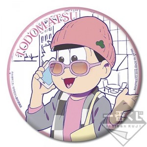 記事 : サムネイル