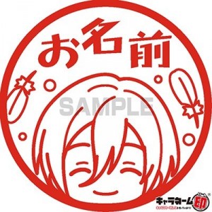 記事 : サムネイル