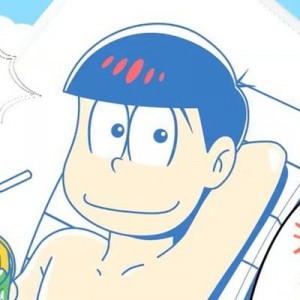 記事 : サムネイル