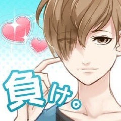 記事 : サムネイル