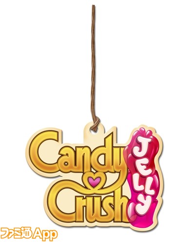 candycrushjelly_logo_string_pink