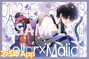 Collar Malice や ノルン ノネット グッズが登場 オトメイトパーティー16 のイベント先行発売グッズを紹介 前編 ビーズログ Com