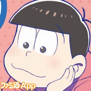 記事 : サムネイル