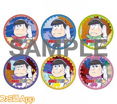 goods_item_sub_1010976_da882