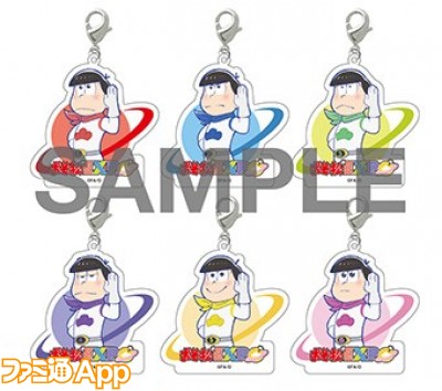 goods_item_sub_1010990_1f9a6