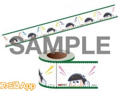 goods_item_sub_1011139_1a11d