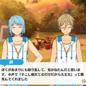 記事 : サムネイル