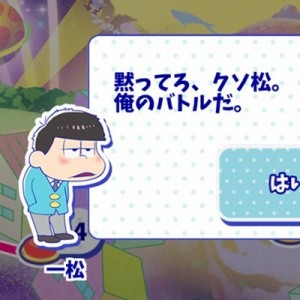 記事 : サムネイル
