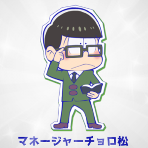 記事 : サムネイル
