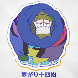 記事 : サムネイル
