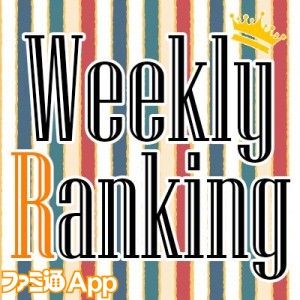 記事 : サムネイル