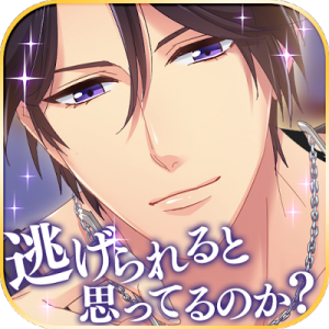 記事 : サムネイル