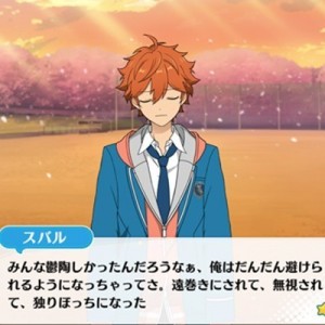 記事 : サムネイル
