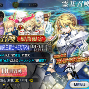 記事 : サムネイル
